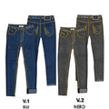 iceberg - PANTALONE IN DENIM